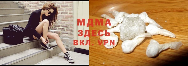 круглые Алексин