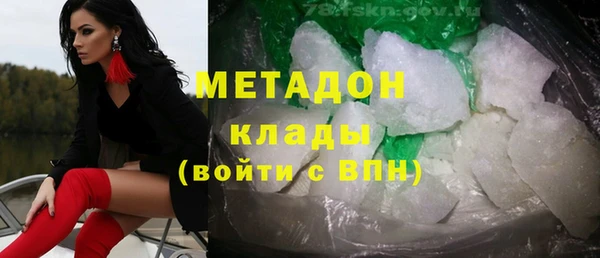 герыч Алзамай