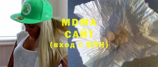 меф VHQ Аркадак
