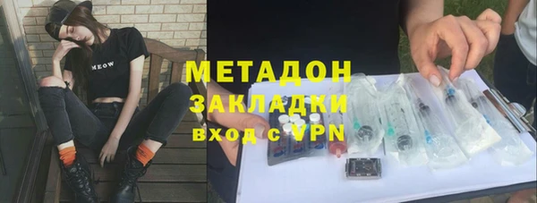 гидропоника Алексеевка