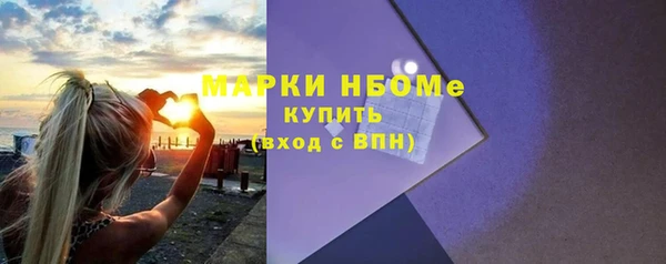 a pvp Тихвин