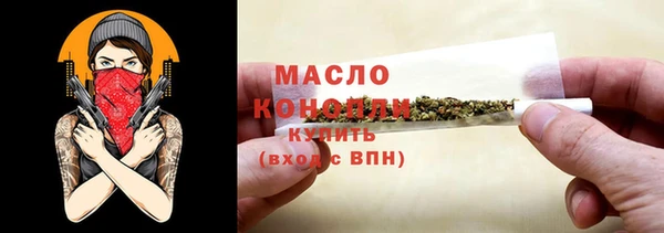 jwh Тобольск
