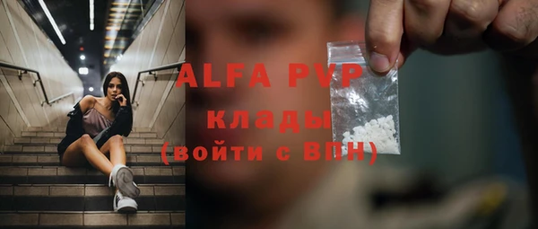 гидропоника Алексеевка