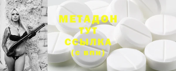 герыч Алзамай