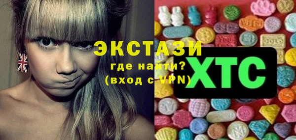 гидропоника Алексеевка