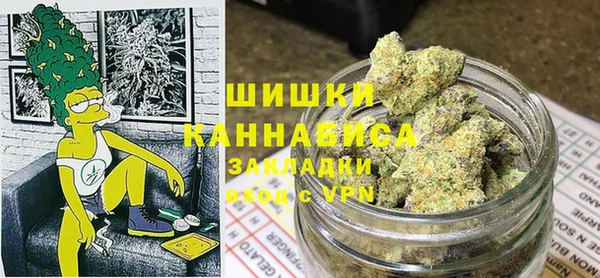 меф Армянск