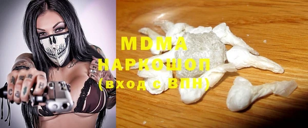 круглые Алексин