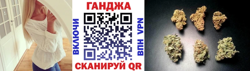 Купить закладки Высоцк Марихуана AK-47